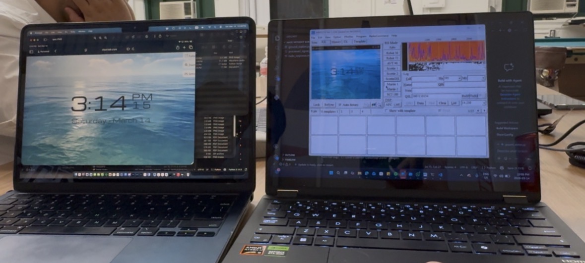 SSTV decoding software and radio frequency waterfall interface at the intelligence hub